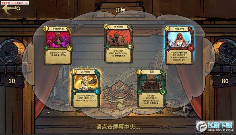 绿色机车皮衣，帅气又美丽，这样的穿搭你觉得性感吗？