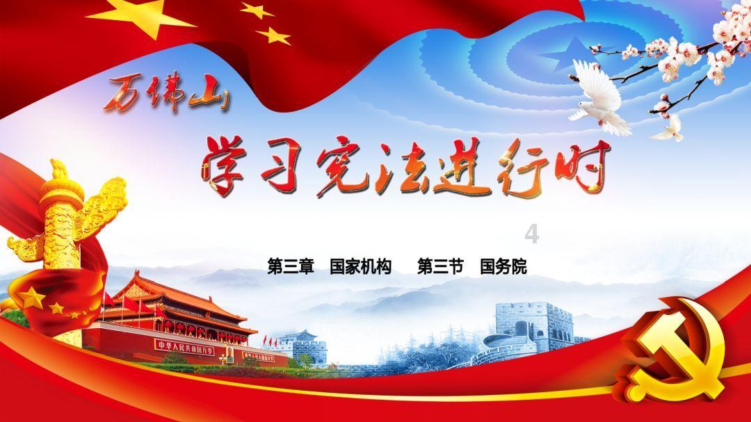 动物帮帮忙保卫家园